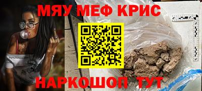 МДПВ Рыбинск
