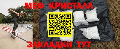 гидропоника Северобайкальск