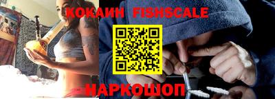 кристаллы Рязань