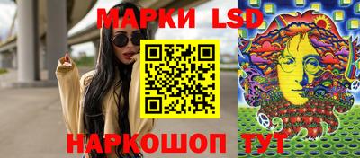 кокаин колумбия Севастополь