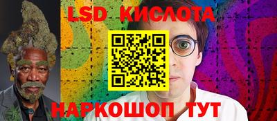 альфа пвп VHQ Рузаевка