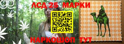 альфа пвп VHQ Рузаевка