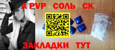 МДПВ Рыбинск