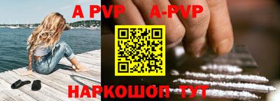 МДПВ Рыбинск