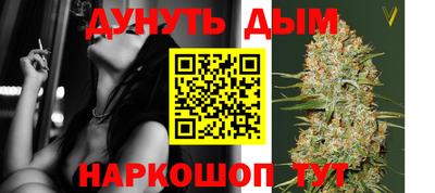 альфа пвп VHQ Рузаевка
