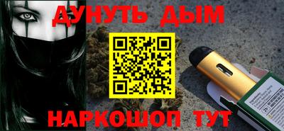 МДПВ Рыбинск