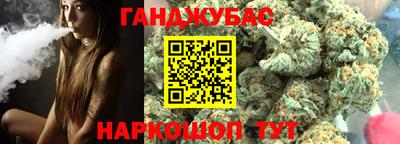 кристаллы Рязань