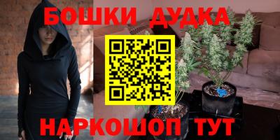альфа пвп VHQ Рузаевка