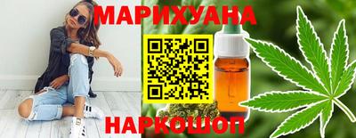 альфа пвп VHQ Рузаевка