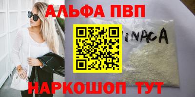 МДПВ Рыбинск