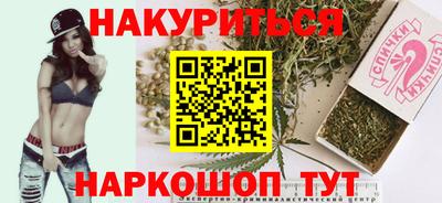 кристаллы Рязань