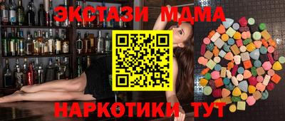 МДПВ Рыбинск