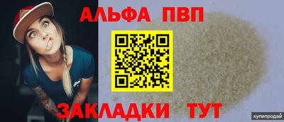 МДПВ Рыбинск