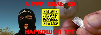 МДПВ Рыбинск