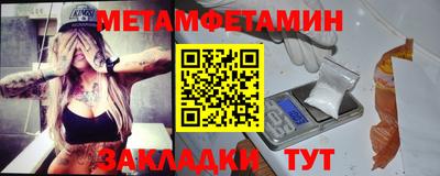 МДПВ Рыбинск