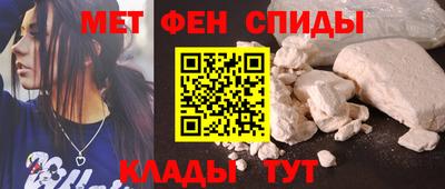 кристаллы Рязань