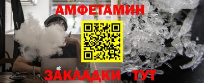 МДПВ Рыбинск