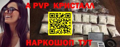 МДПВ Рыбинск