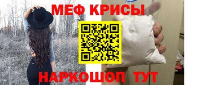 МДПВ Рыбинск